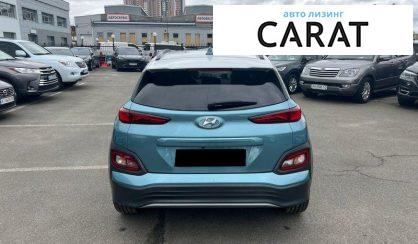 Hyundai Kona 2020