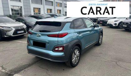 Hyundai Kona 2020