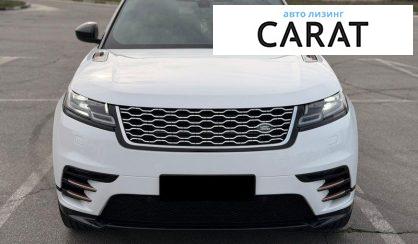 Land Rover Range Rover Velar 2018