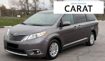 Toyota Sienna 2015 - авто лізинг Carat