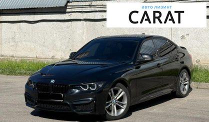 BMW 3 Series 2012 - авто лізинг Carat