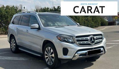 Mercedes-Benz GLS-Class 2018