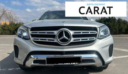 Mercedes-Benz GLS-Class 2018