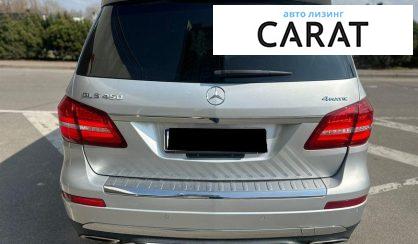 Mercedes-Benz GLS-Class 2018