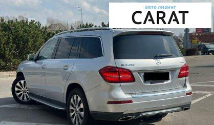 Mercedes-Benz GLS-Class 2018