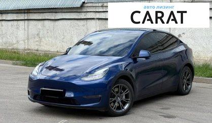 Розглянути Tesla Model Y 2021 Tesla Model Y 2021 - авто лізинг Carat