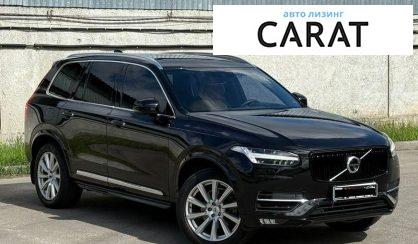 Volvo XC60 2017