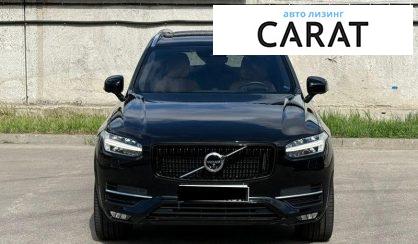 Volvo XC60 2017