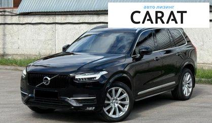 Volvo XC60 2017 - авто лізинг Carat