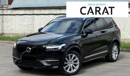 Рассмотреть Volvo XC60 2017 Volvo XC60 2017 - авто лізинг Carat