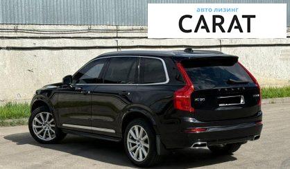 Volvo XC60 2017