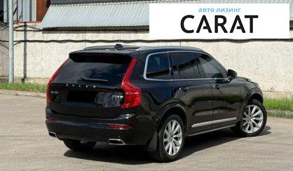 Volvo XC60 2017