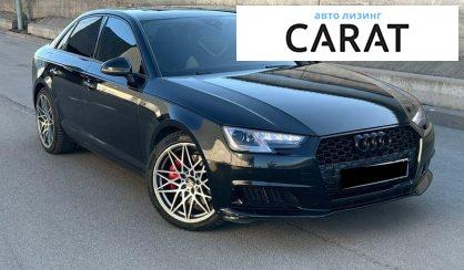 Audi A4 2017