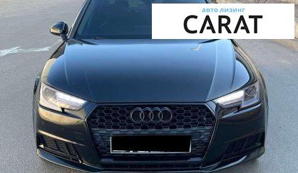 Audi A4 2017