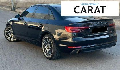 Audi A4 2017