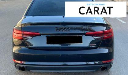 Audi A4 2017