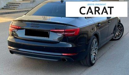 Audi A4 2017
