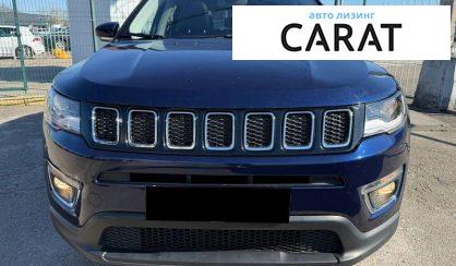 Jeep Compass 2020
