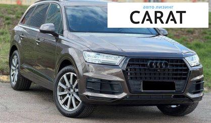 Audi Q7 2018