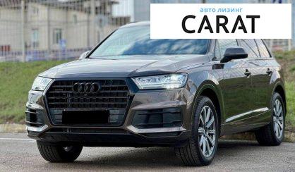 Рассмотреть Audi Q7 2018 Audi Q7 2018 - авто лізинг Carat