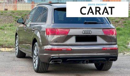 Audi Q7 2018