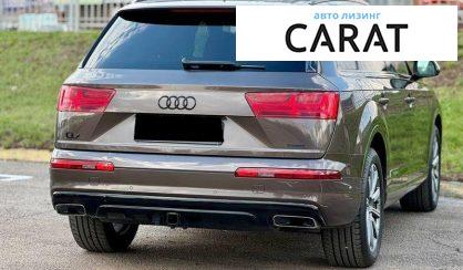 Audi Q7 2018