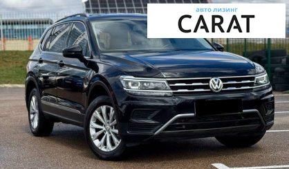Volkswagen Tiguan 2017
