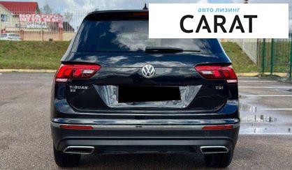 Volkswagen Tiguan 2017