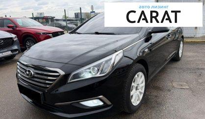 Hyundai Sonata 2016 - авто лізинг Carat