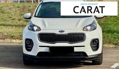 Kia Sportage 2017