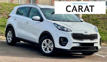 Kia Sportage 2017