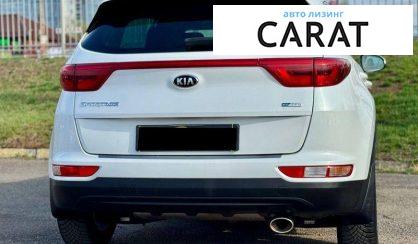 Kia Sportage 2017