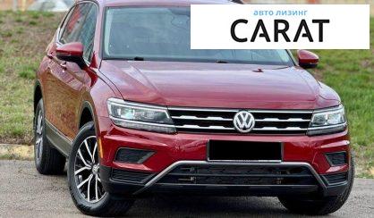 Volkswagen Tiguan 2021