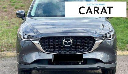 Mazda CX-5 2023