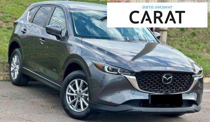 Mazda CX-5 2023