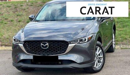 Рассмотреть Mazda CX-5 2023 Mazda CX-5 2023 - авто лізинг Carat