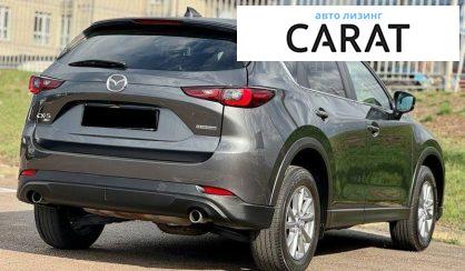 Mazda CX-5 2023