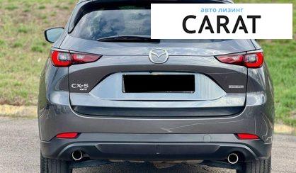 Mazda CX-5 2023