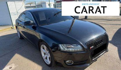 Audi A5 2010