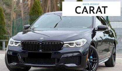 Розглянути BMW 6 Series GT 2018 BMW 6 Series GT 2018 - авто лізинг Carat