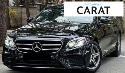 Розглянути Mercedes-Benz E-Class 2016 Mercedes-Benz E-Class 2016 - авто лізинг Carat