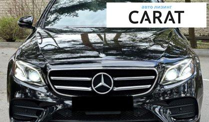 Mercedes-Benz E-Class 2016