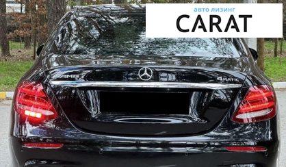 Mercedes-Benz E-Class 2016