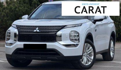 Mitsubishi Outlander 2023 - авто лізинг Carat