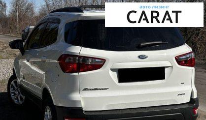 Ford EcoSport 2019