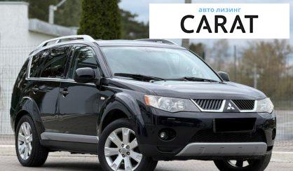 Mitsubishi Outlander 2008