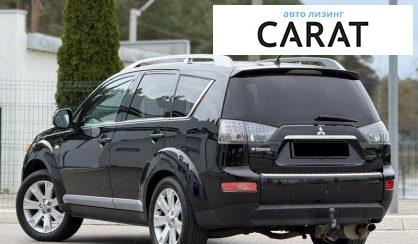 Mitsubishi Outlander 2008