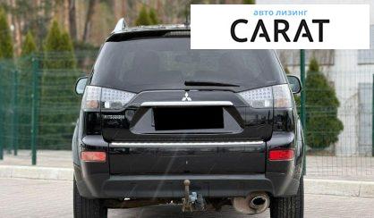 Mitsubishi Outlander 2008