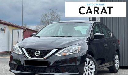 Рассмотреть Nissan Sentra 2018 Nissan Sentra 2018 - авто лізинг Carat