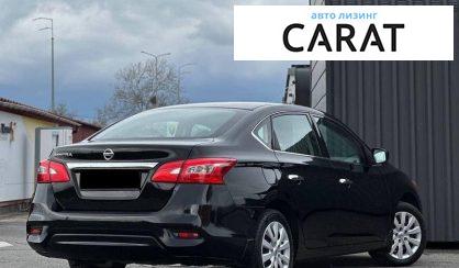 Nissan Sentra 2018